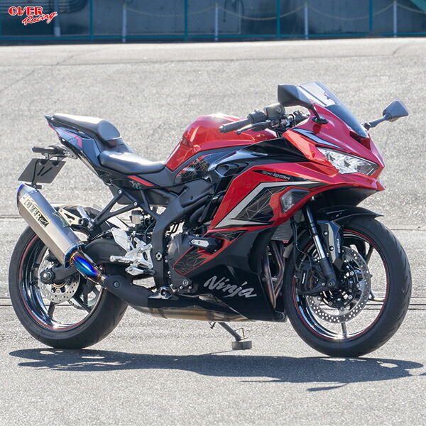 マフラー zx25r over」の人気商品一覧 | 安い商品を通販サイトから探す