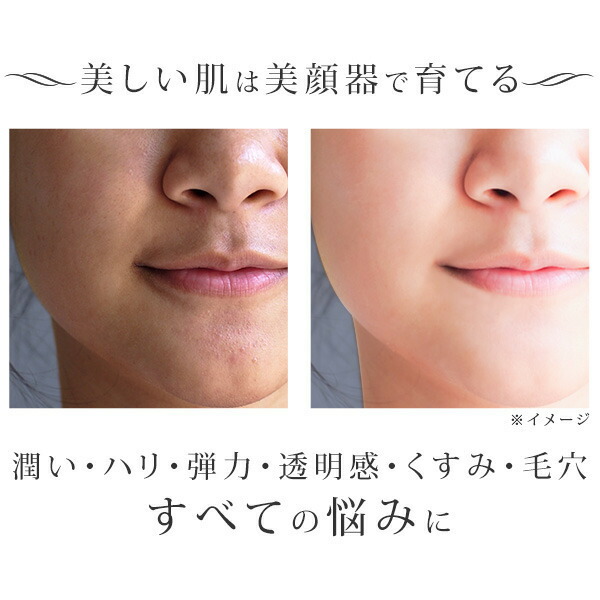 楽天市場】【60分間限定50%OFF! 通常価格39600円税込⇒19800円税込