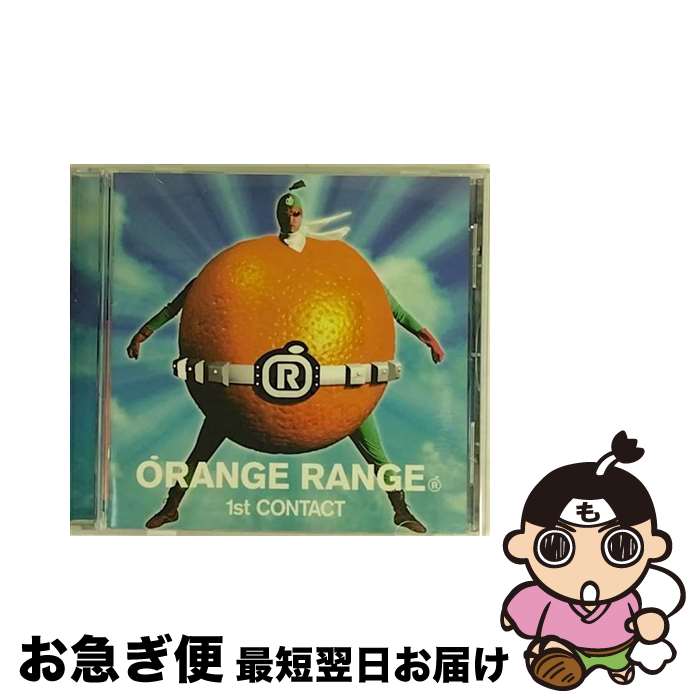 楽天市場】【中古】 CD 1st CONTACT レンタル落ち / ORANGE RANGE