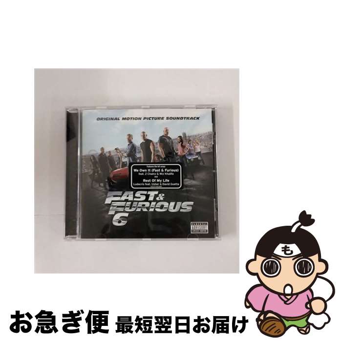 楽天市場】furious 7 soundtrackの通販