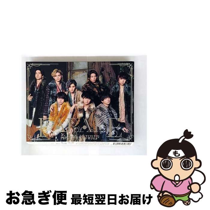 楽天市場】hey!say!jump parade 2 初回限定の通販