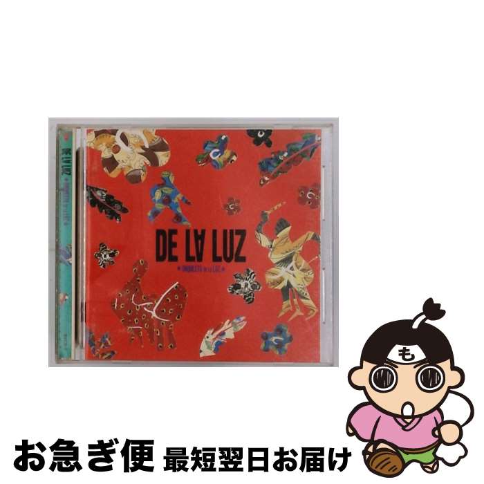楽天市場】luz cdの通販