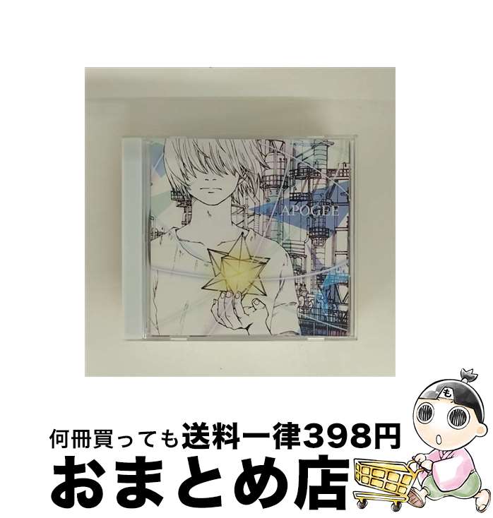 楽天市場】halo at 四畳半（CD｜CD・DVD）の通販