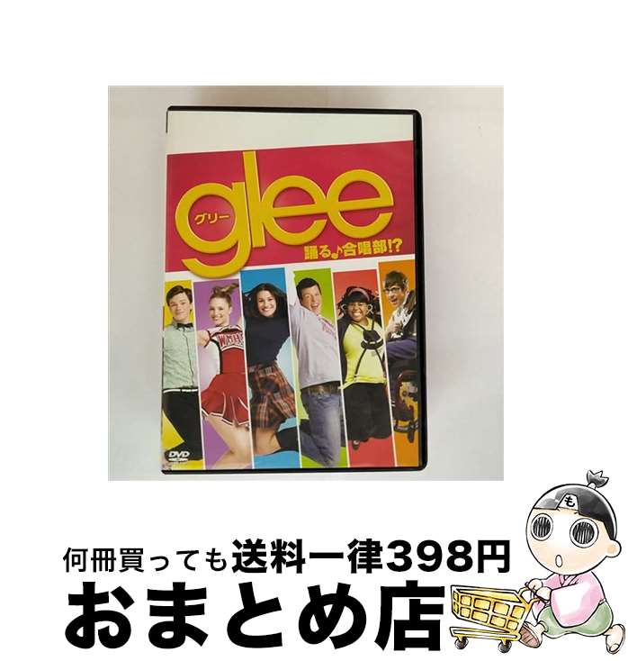 楽天市場】glee DVDの通販