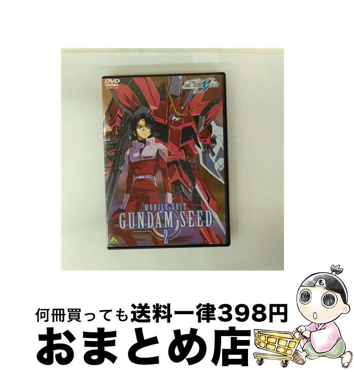 楽天市場】ガンダムseed dvd 13の通販