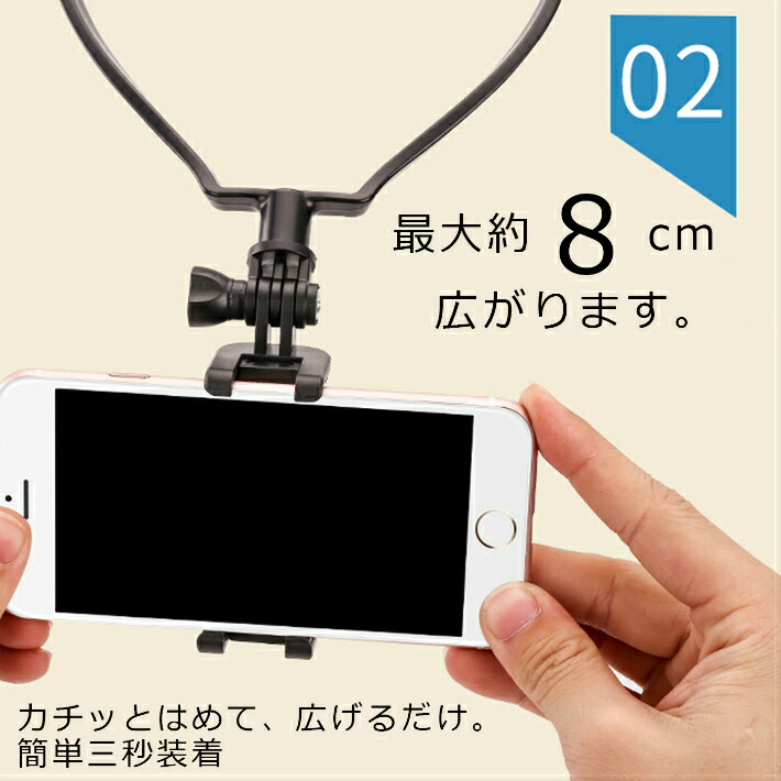 楽天市場】【MAX50%OFFクーポン】GoPro スマートフォン 対応 gopro