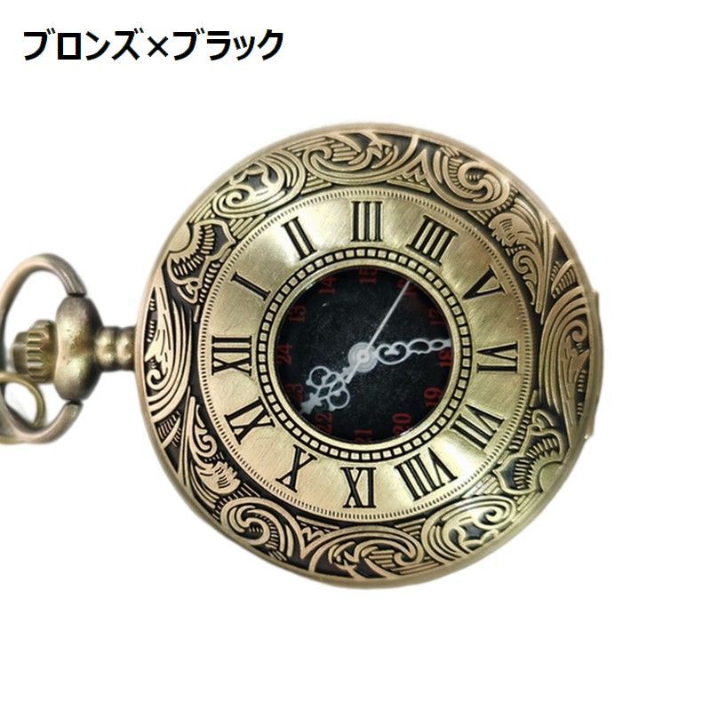 楽天市場】送料無料 懐中時計 ポケットウォッチ 携帯用小型時計