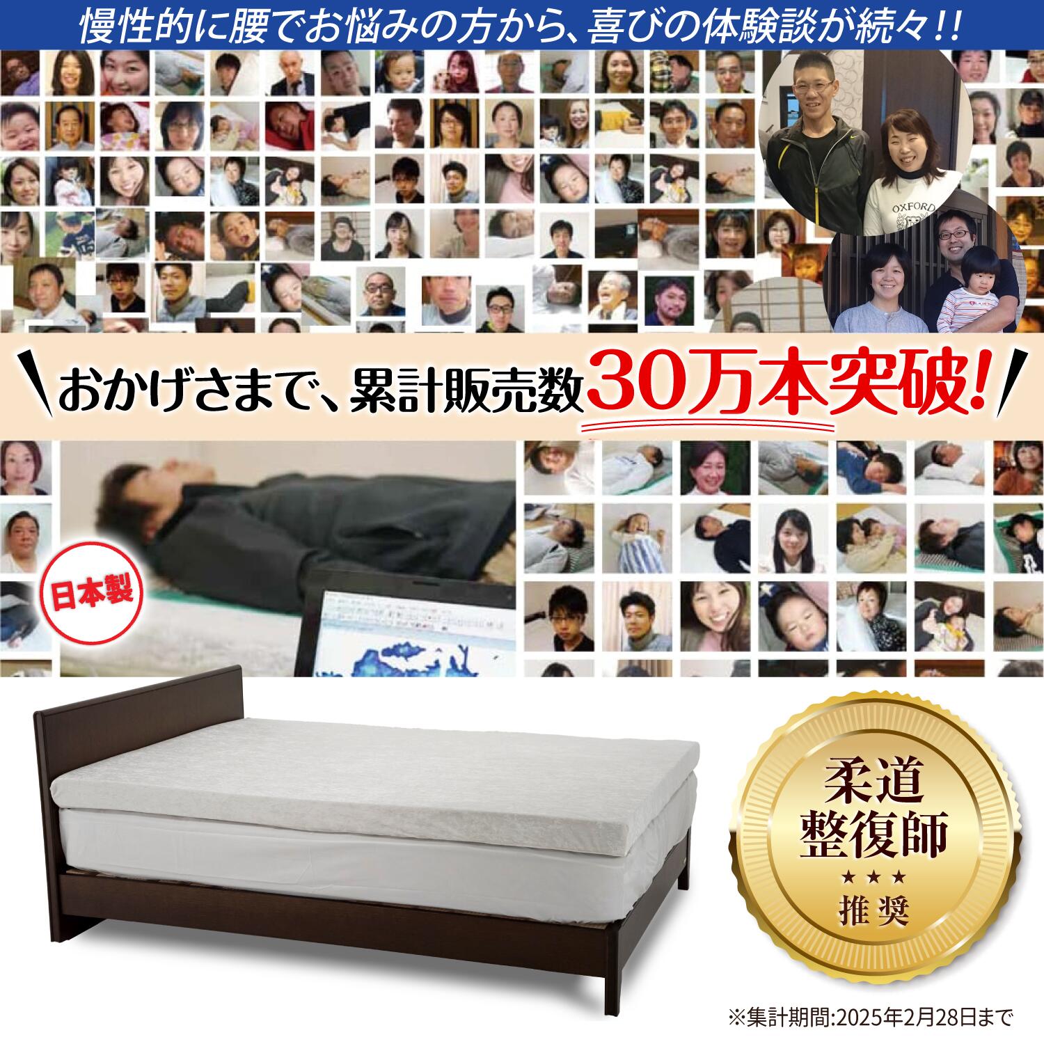 楽天市場】高反発マットレス モットン ダブル マットレス ベッド