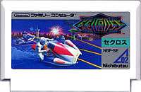 楽天市場】セクロス（ファミコン｜テレビゲーム）の通販