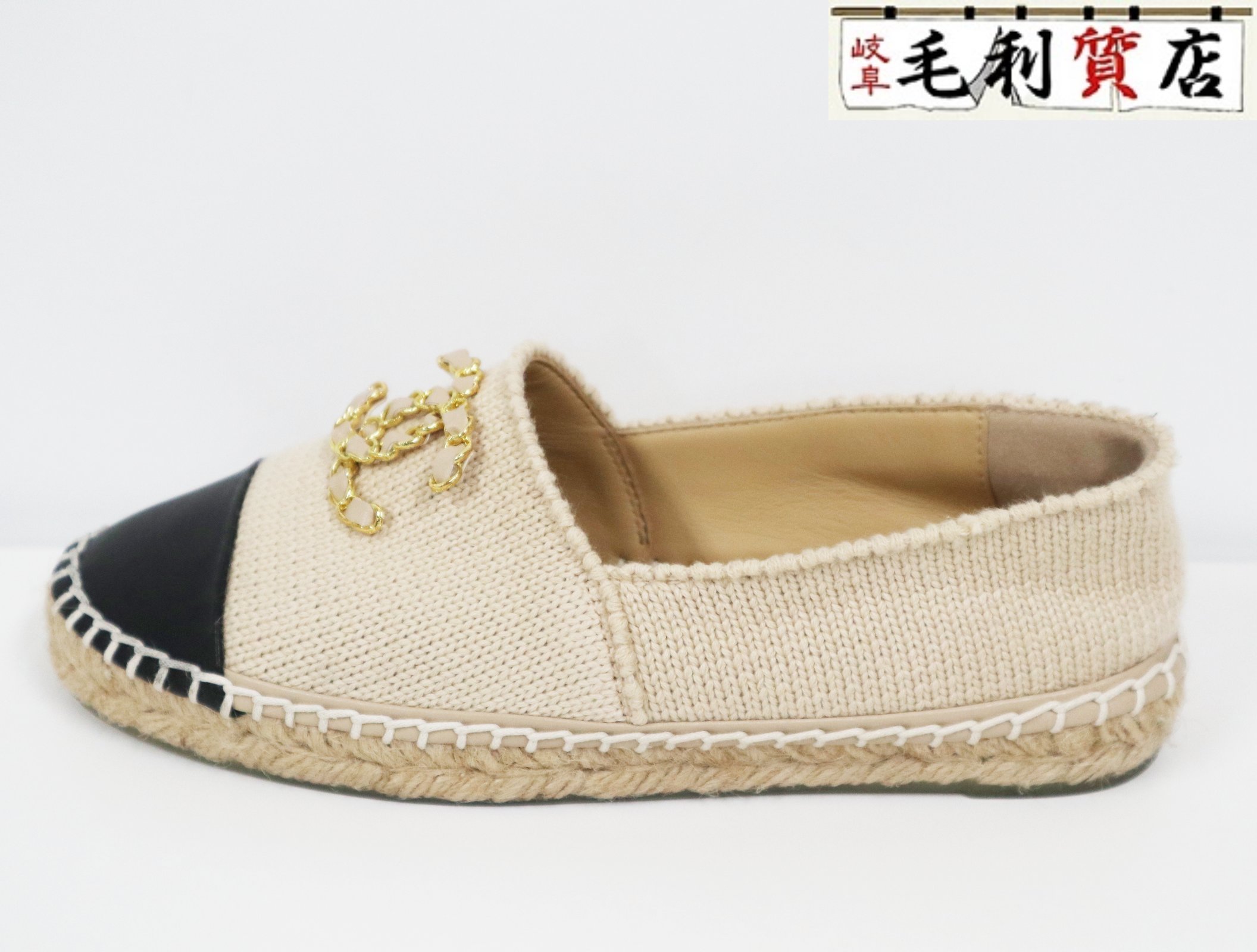 楽天市場】シャネル CHANEL エスパドリーユ G33215 ツイード シャネル