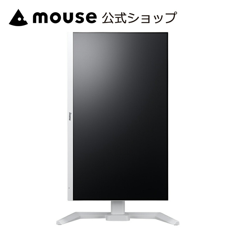 楽天市場】モニター iiyama G-MASTER GB2470HSU-W6 [ 23.8型 FAST IPS