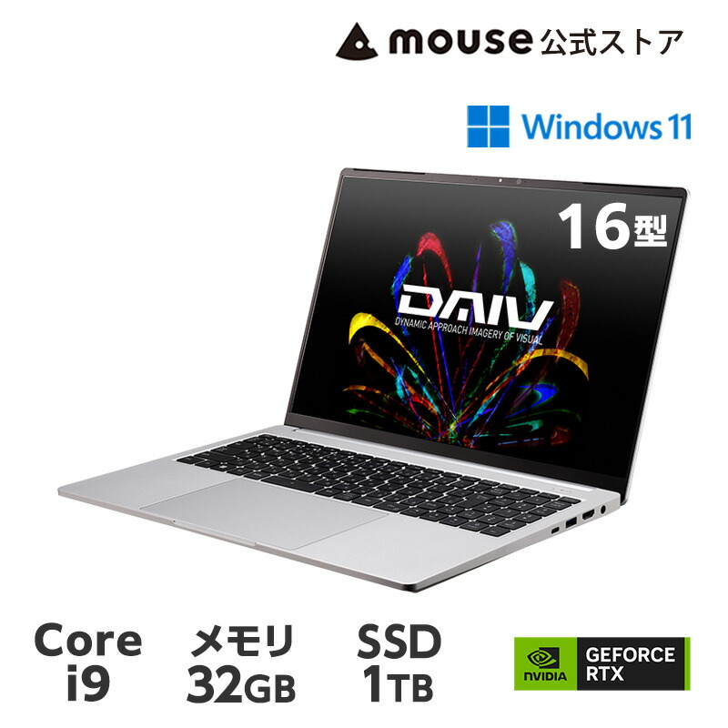 楽天市場】DAIV Z6-I9G70SR-A クリエイターPC 16型 WQXGA液晶 Core i9