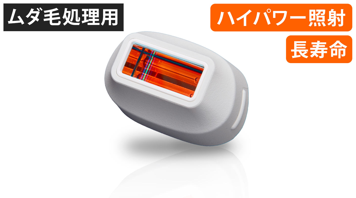 楽天市場 | エムロック楽天市場店 - ケノン専用カートリッジ特集