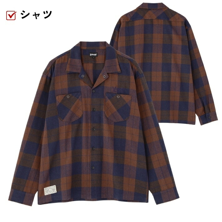 楽天市場】Schott ショット 福袋 2026 新春 HAPPY BAG 年内発送 12月29