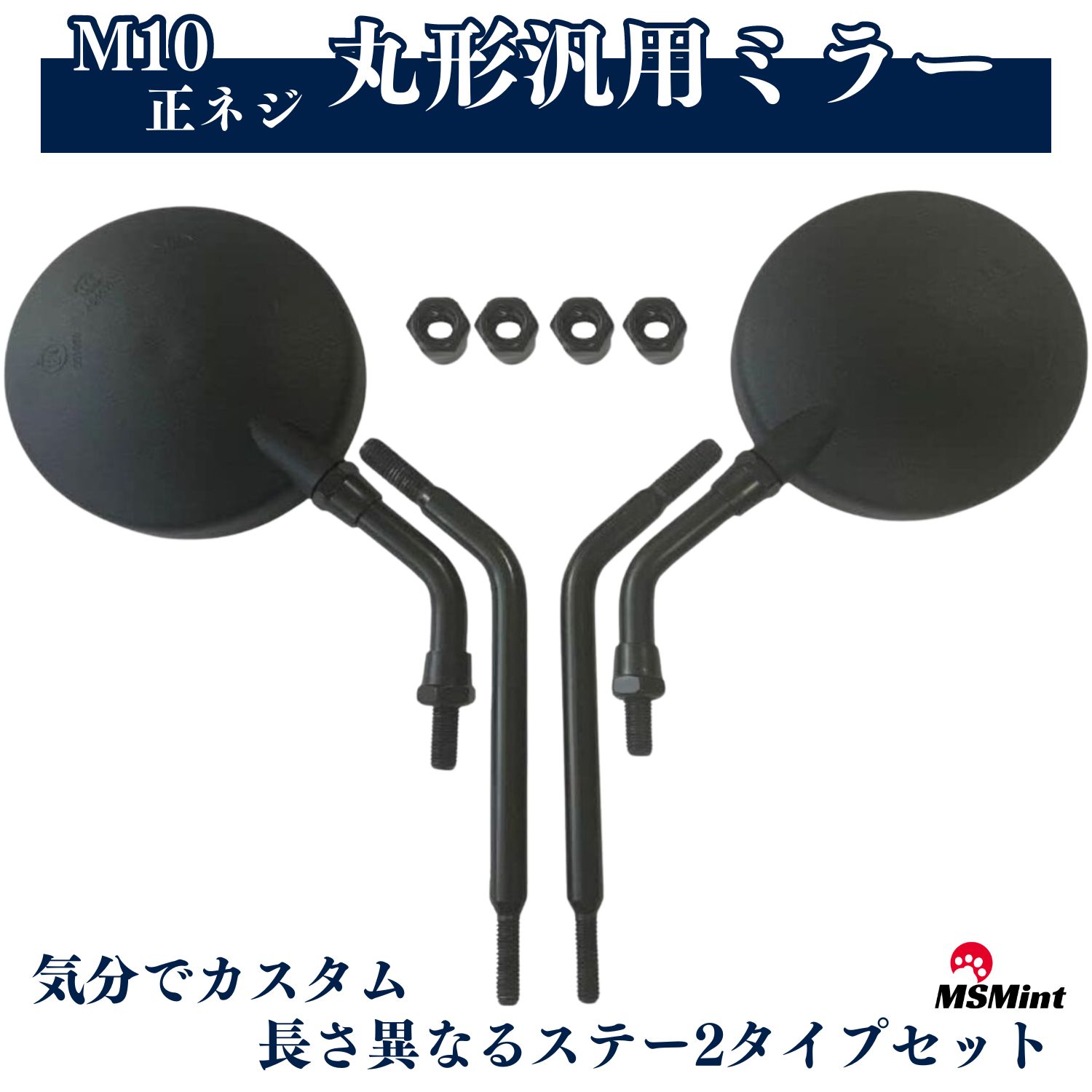 楽天市場】感謝セール！YAMAHA XJ400 E/D 54π 分割式 ガニマタブレット