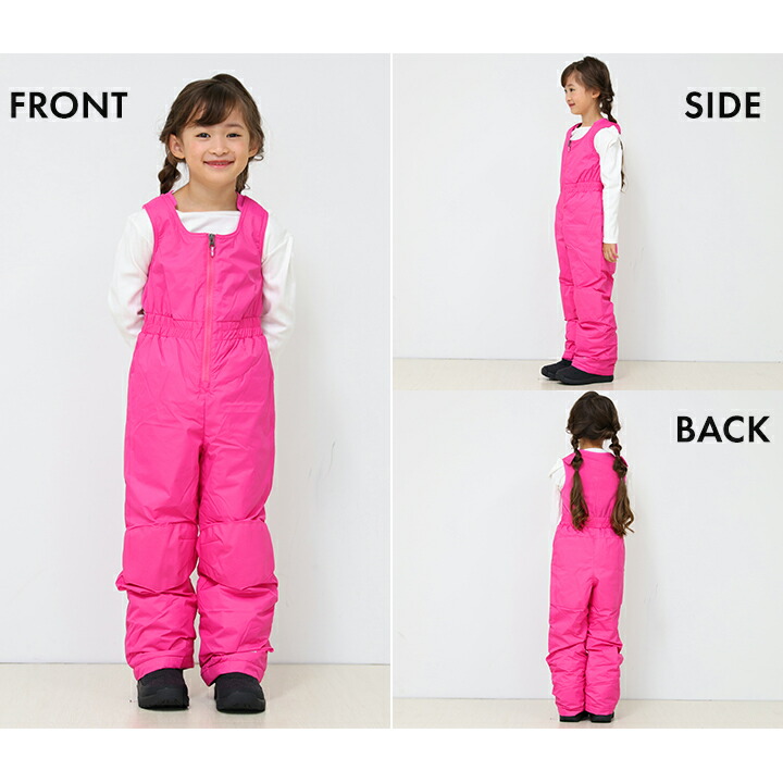 楽天市場】【3/4〜最終セール】スキーウェア コロンビア キッズ 男の子