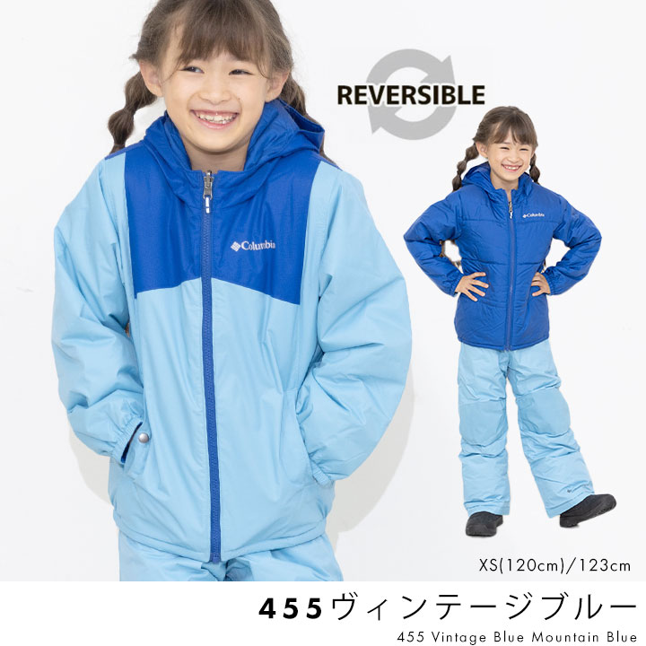 楽天市場】【3/4〜最終セール】スキーウェア コロンビア キッズ 男の子