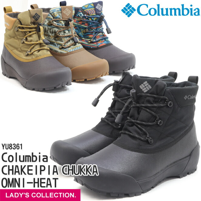 楽天市場】【コロンビア】チャケイピア チャッカ オムニヒート