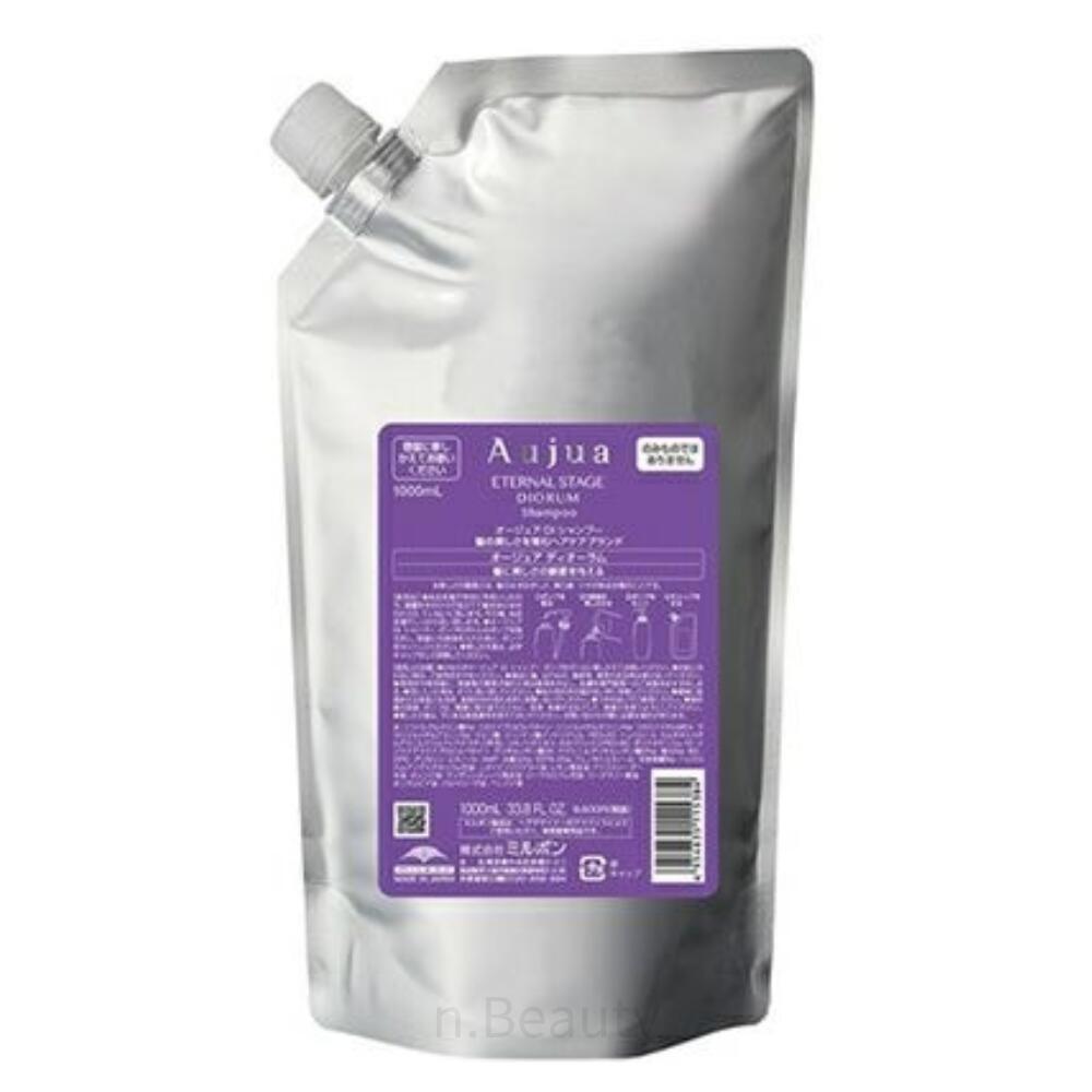 ミルボン オージュア ディオーラム シャンプー 1000ml 詰め替え用