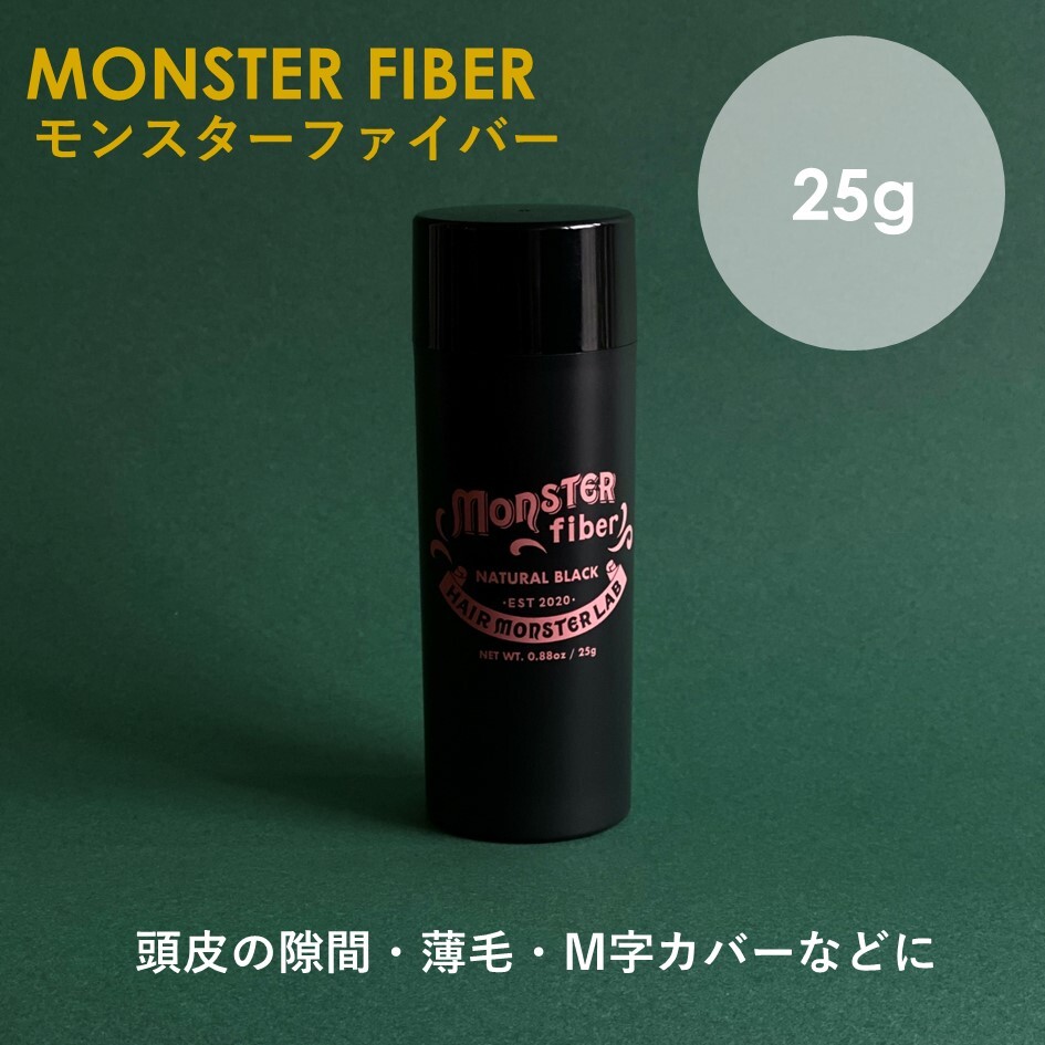 楽天市場】【旧バージョンの為在庫限り5,478円→4,378円】MONSTER