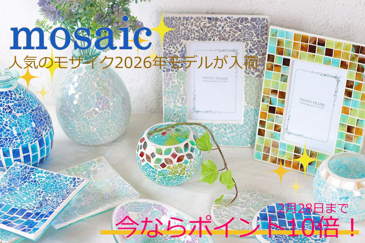 楽天市場 | アジアン家具アジアン雑貨ヌサ - ウォーターヒヤシンス家具