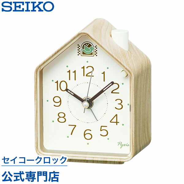 楽天市場】目覚まし時計 SEIKO ギフト包装無料 セイコークロック