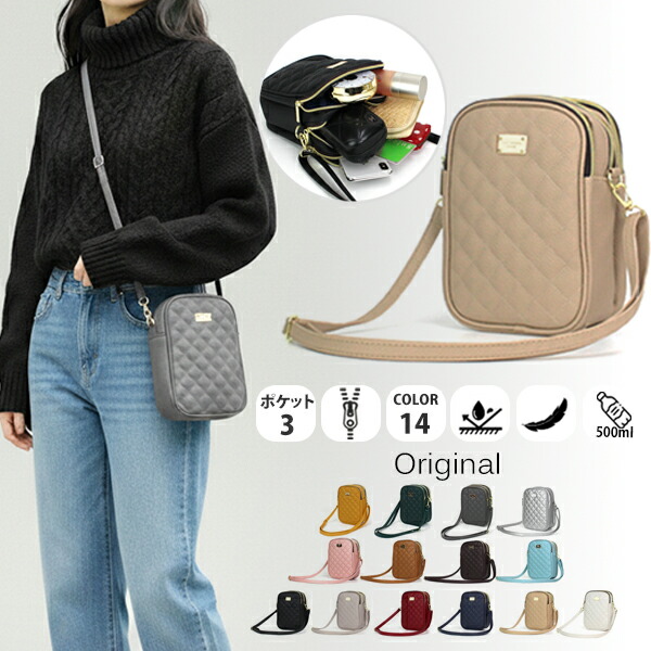 楽天市場】【3/1 23:59まで週末限定10％OFFクーポン】ショルダーバッグ