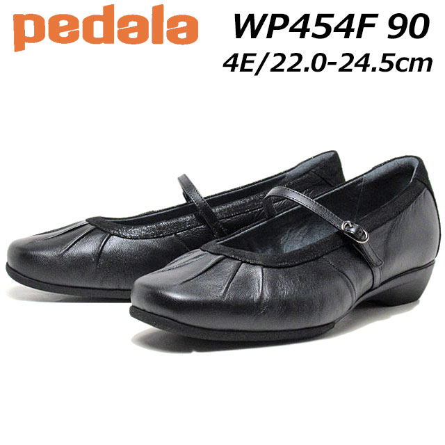 楽天市場】【お得なクーポン配布中3/1まで】アシックス ペダラ asics