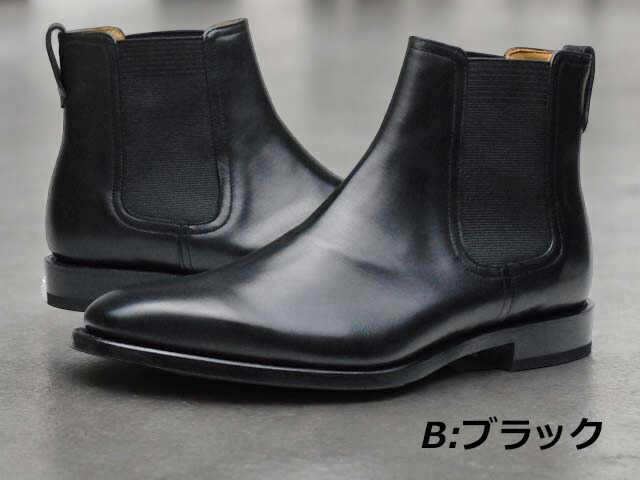 楽天市場】《SALE品》【お得なクーポン配布中3/1まで】リーガル REGAL