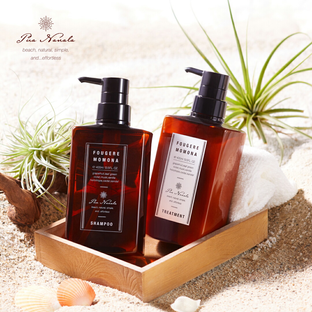 楽天市場】【 公式 】ONE aminoRESQ モイスト シャンプー モイスト