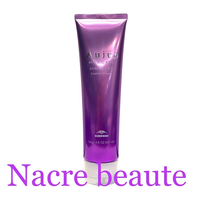 楽天市場】ミルボン オージュア インメトリィ コントロールクリーム