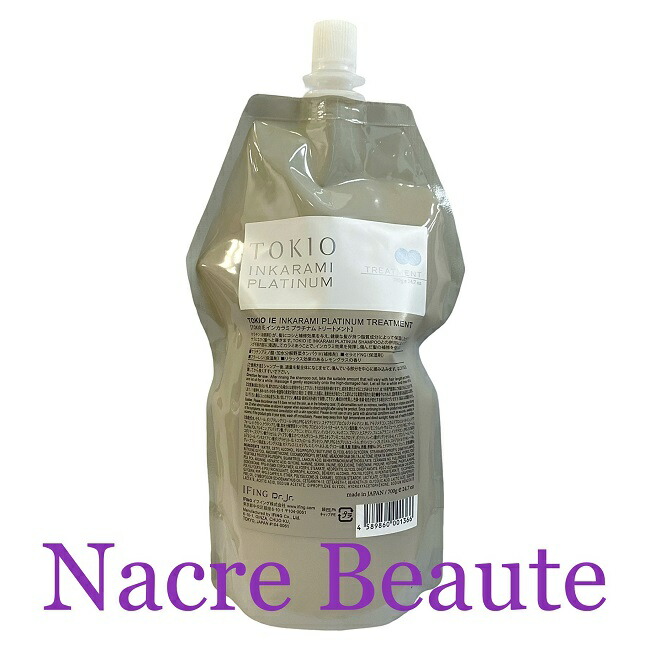 楽天市場】TOKIO IE インカラミ プラチナム トリートメント 700g