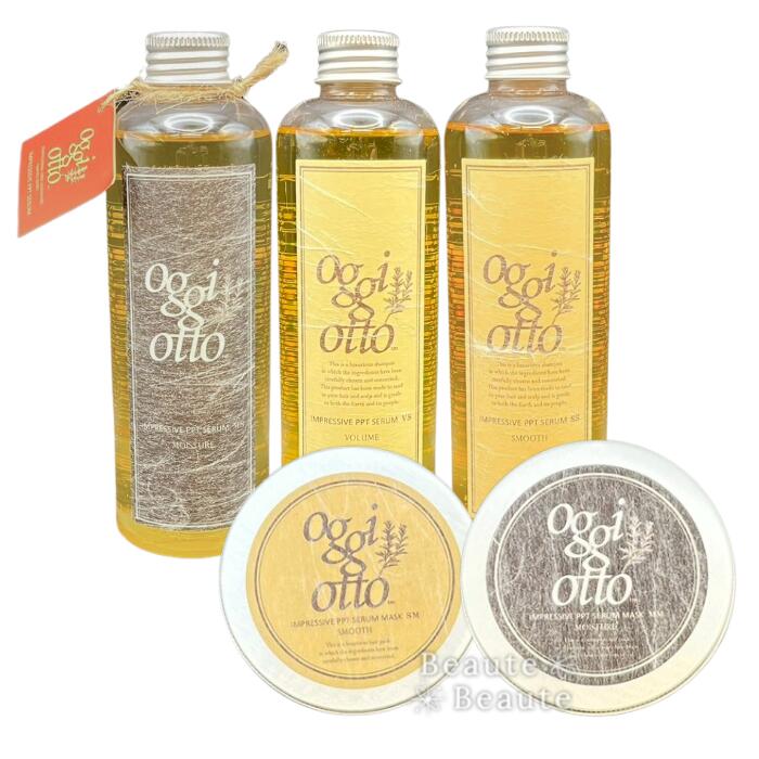 楽天市場】オッジィオット oggi otto セットの通販