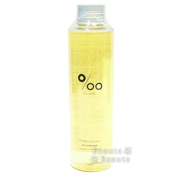 ムコタ カラープラス C+M 集中リペアマスク 1000g 詰め替え用 (ヘア