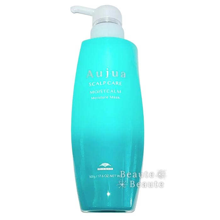 楽天市場】オージュア モイストカーム 500の通販