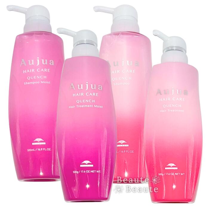 楽天市場】オージュア クエンチ（本体/詰め替え本体）の通販