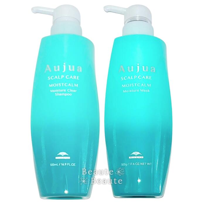 楽天市場】オージュア モイストカーム（シャンプー・トリートメント