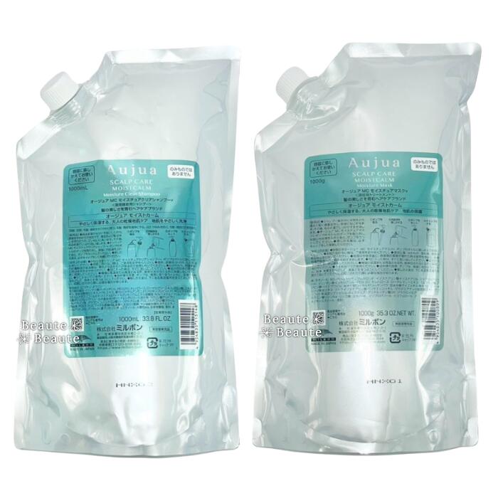 楽天市場】オージュア モイストカーム 詰め替えの通販