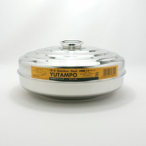 楽天市場】【日本製】 工房アイザワ 18－8ステンレス ゆたんぽ