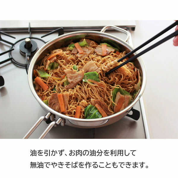 楽天市場】【日本製】 宮崎製作所 ジオ・プロダクト ソテーパン