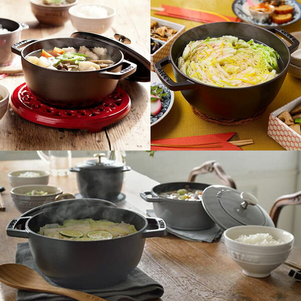 楽天市場】【日本正規品】 ストウブ（staub） Wa-NABE（ワナベ） L