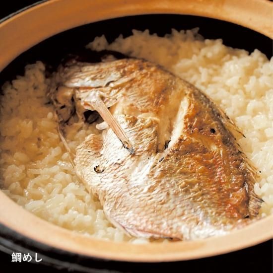 楽天市場】【公式】 長谷園 かまどさん 三合炊き 長谷園 土鍋 ご飯 3合