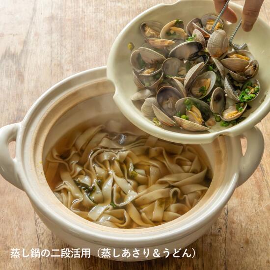 楽天市場】【公式】 土鍋 ヘルシー蒸し鍋 黒 中 長谷園 8号 1800ml