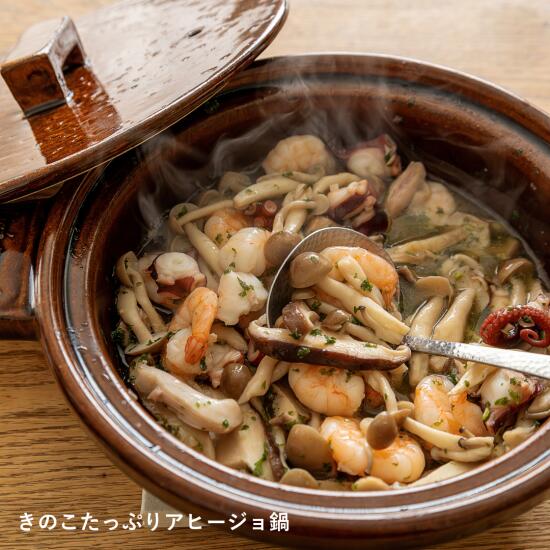 楽天市場】【公式】 長谷園 ビストロ土鍋 長谷園 土鍋 機能土鍋 日本製