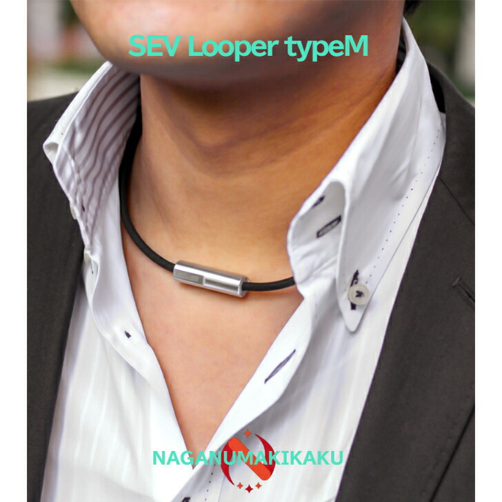 楽天市場】SEV Looper typeM/セブ ルーパータイプM サイズ44/46/48cm