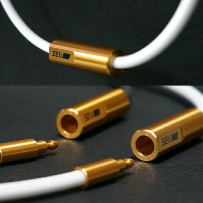 楽天市場】SEV ルーパータイプG サイズ54cm カラーホワイト 【送料無料