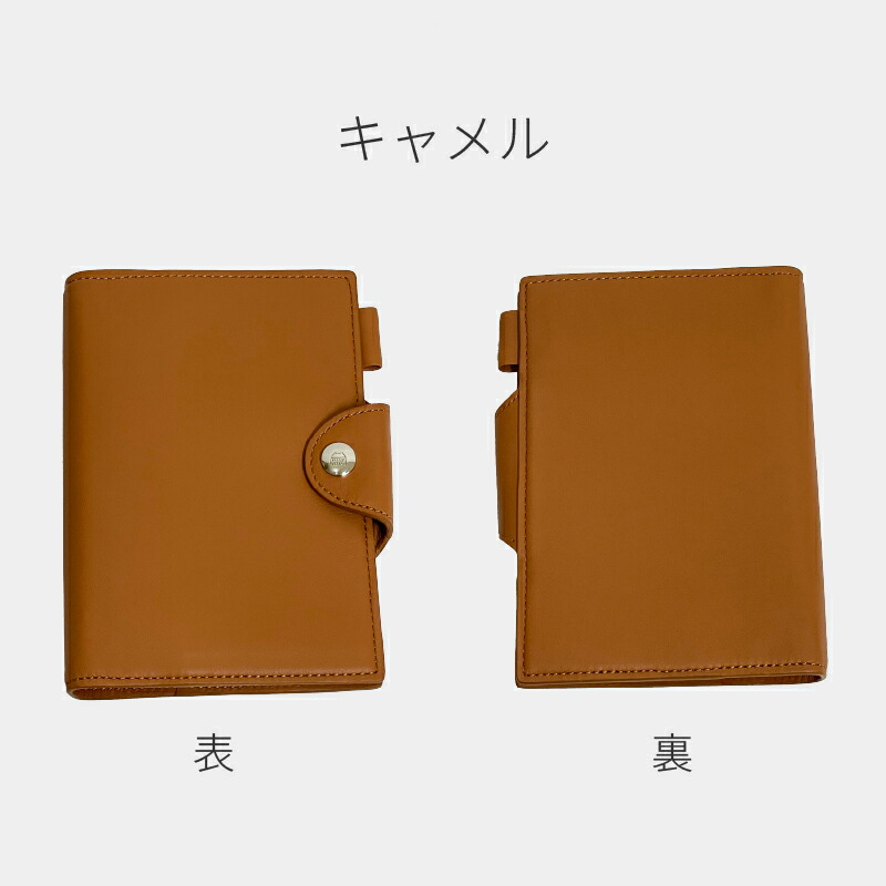 楽天市場】ASHFORD/アシュフォード システム手帳 ヴェルール ミニ6