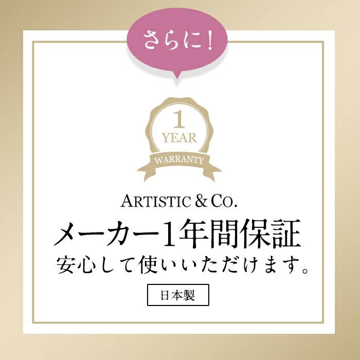 楽天市場】【81%OFF】Dr.Felice（ドクターフェリーチェ）ハイクラス