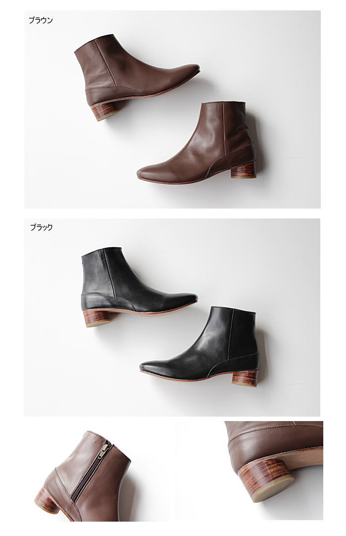 楽天市場】hcubuch(フーブ) ショートブーツ 本革 : natural standard