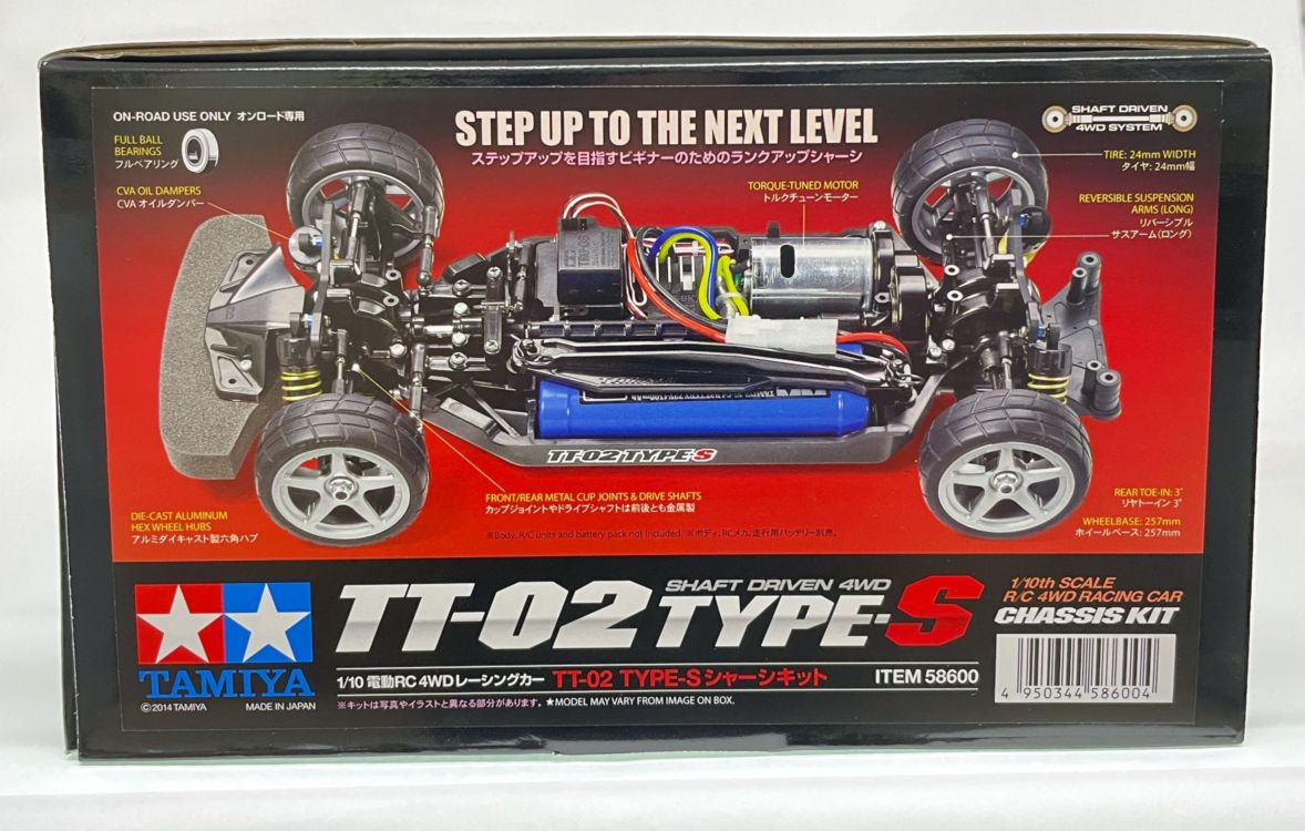 楽天市場】1/10RC TT-02 TYPE-S シャーシキット : 中村模型店